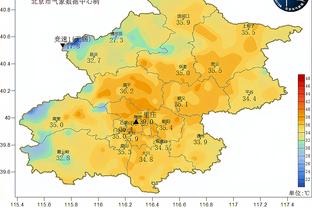 时代的记忆！7秒跑轰小球4号位 马里昂太阳队31号球衣正式退役